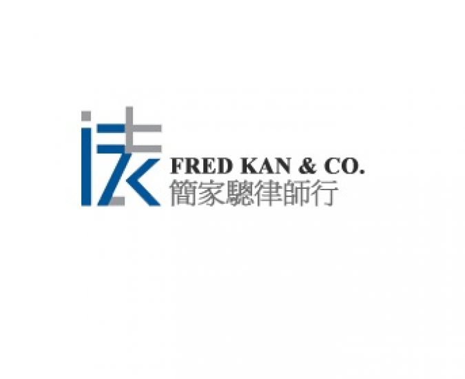 Miss Wynona Chan and Mr. Ben Ng will join our firm as Associates.